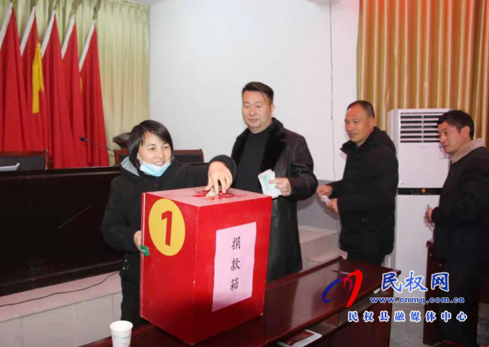 褚廟鄉(xiāng):暖流在寒冬涌動(dòng) 褚廟鄉(xiāng):暖流在寒冬涌動(dòng)