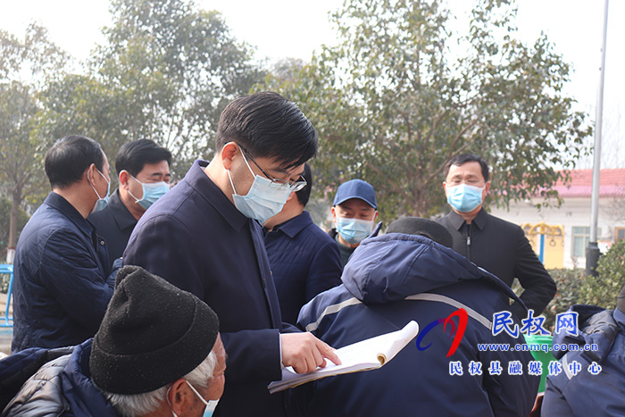 縣委副書記、縣長張團(tuán)結(jié)看望慰問敬老院老人并調(diào)研督導(dǎo)疫情防控工作