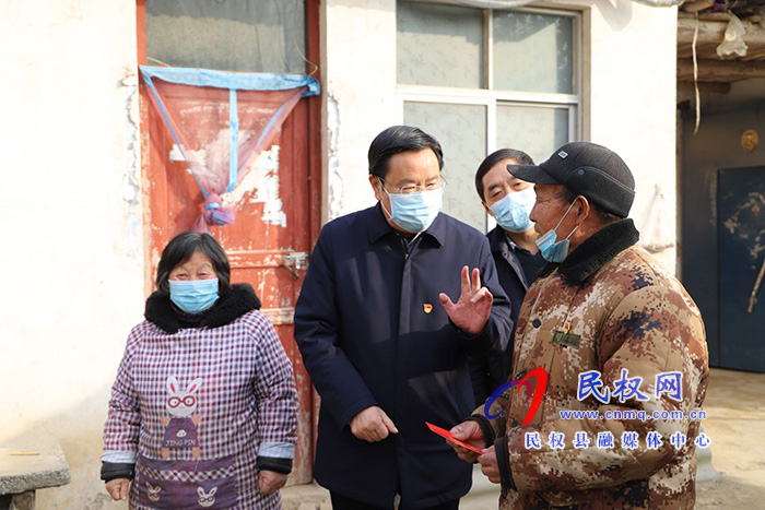 市人大常委會副主任、縣委書記姬脈常走訪慰問困難老黨員