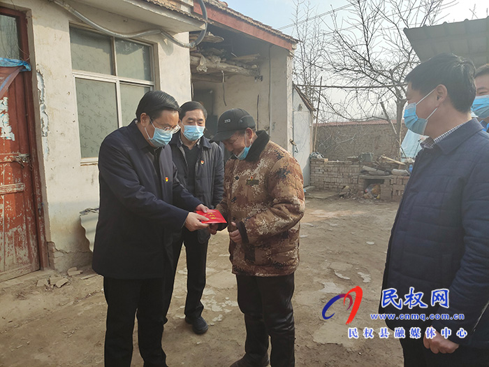 市人大常委會副主任、縣委書記姬脈常走訪慰問困難老黨員