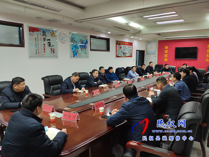 我縣召開(kāi)陽(yáng)新高速公路(民權(quán)段)勘測(cè)定界及附屬物清理工作動(dòng)員會(huì) 我縣召開(kāi)陽(yáng)新高速公路(民權(quán)段)勘測(cè)定界及附屬物清理工作動(dòng)員會(huì)