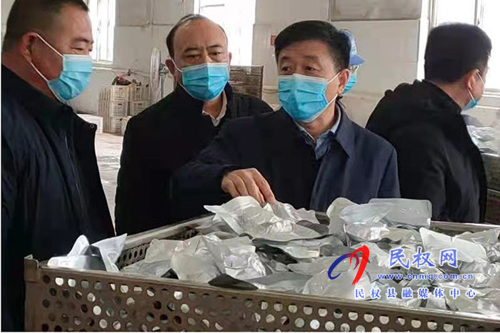 縣領導陳鴻志檢查食品生產(chǎn)企業(yè)進口冷鏈食品疫情防控工作 縣領導陳鴻志檢查食品生產(chǎn)企業(yè)進口冷鏈食品疫情防控工作