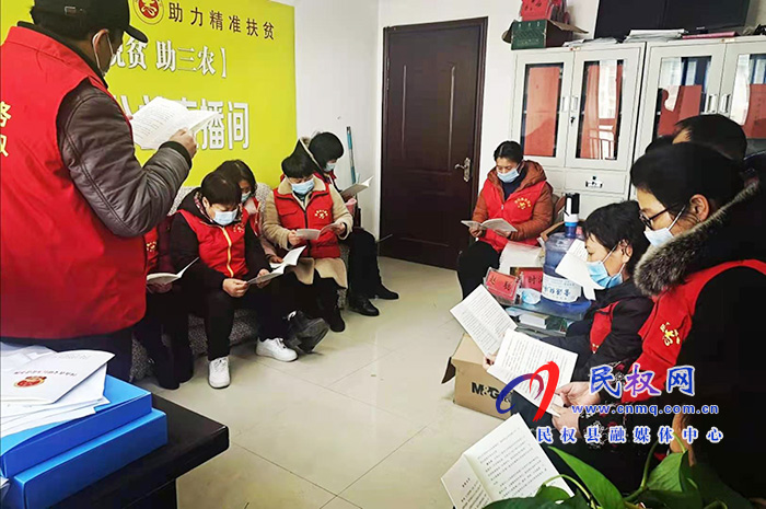 民權(quán)縣志愿者協(xié)會(huì)組織學(xué)習(xí)《河南省志愿服務(wù)條例》 民權(quán)縣志愿者協(xié)會(huì)組織學(xué)習(xí)《河南省志愿服務(wù)條例》
