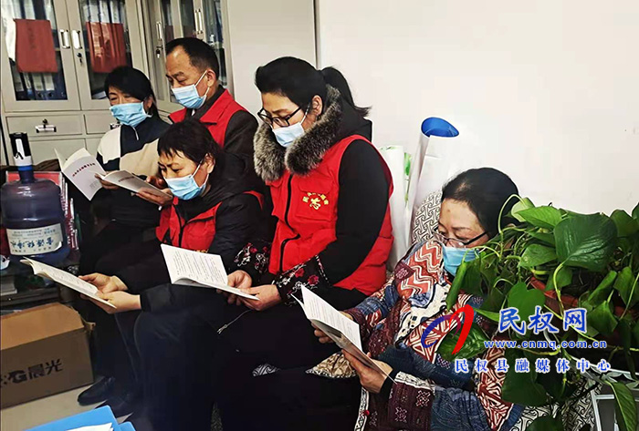 民權(quán)縣志愿者協(xié)會(huì)組織學(xué)習(xí)《河南省志愿服務(wù)條例》 民權(quán)縣志愿者協(xié)會(huì)組織學(xué)習(xí)《河南省志愿服務(wù)條例》