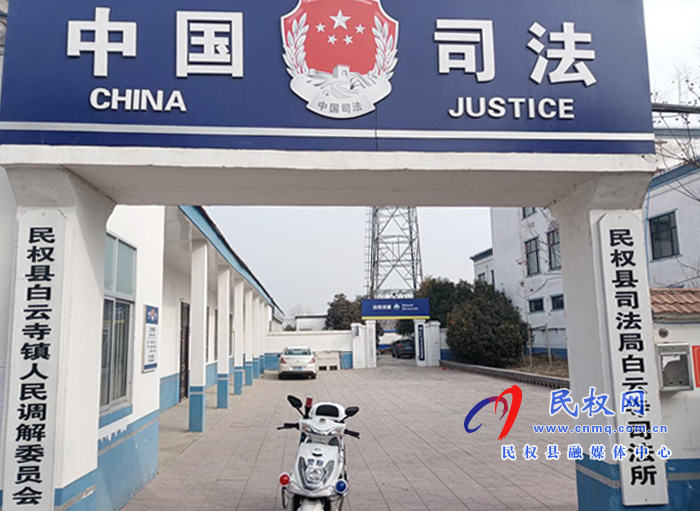 司法局:加大資源傾斜 提升服務(wù)水平 司法局:加大資源傾斜 提升服務(wù)水平