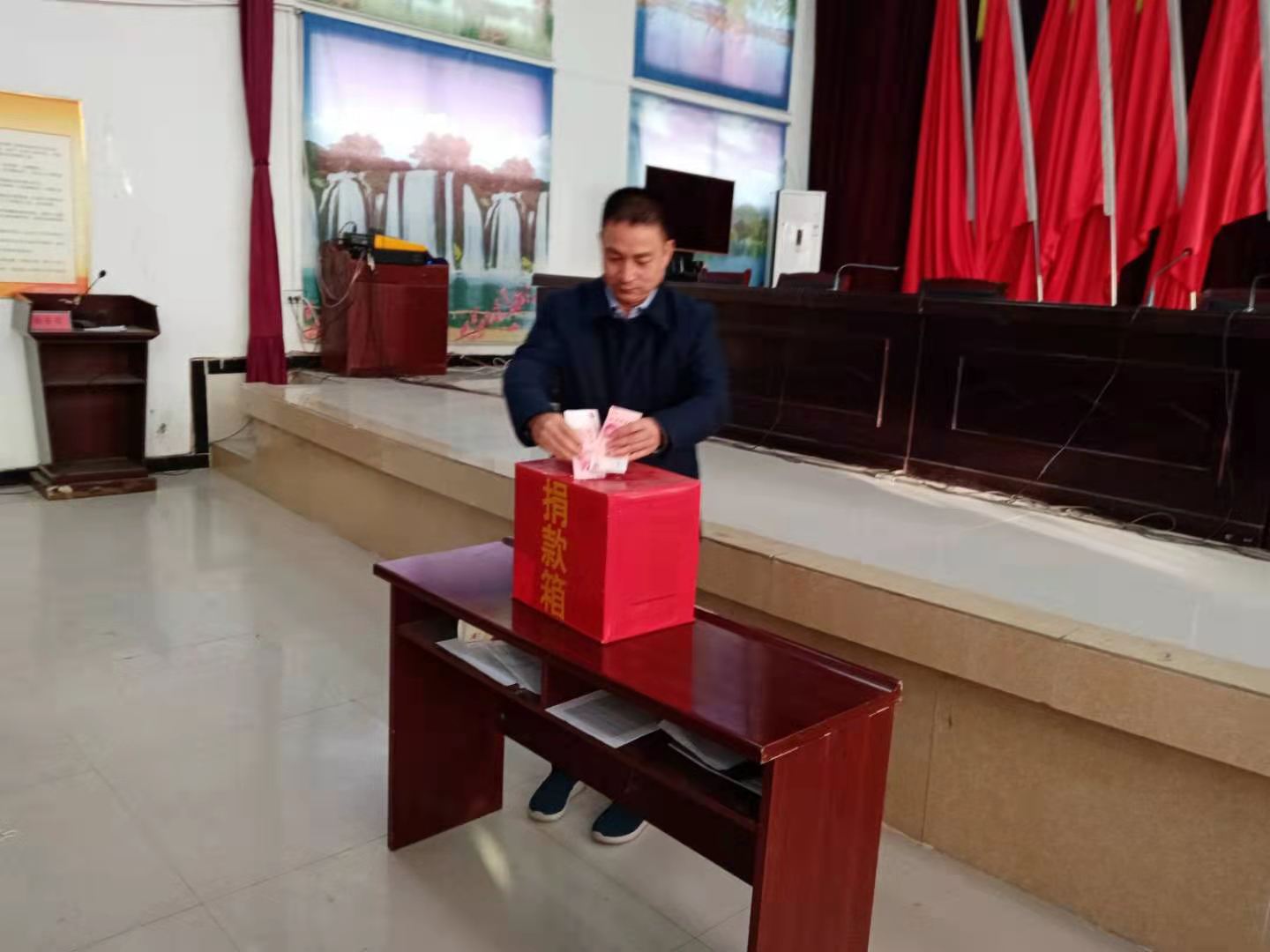 北關(guān)鎮(zhèn)：開展“送溫暖、獻愛心”捐助活動