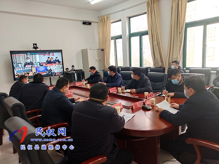 我縣組織收聽收看全市污染防治攻堅(jiān)電視電話會(huì)議 我縣組織收聽收看全市污染防治攻堅(jiān)電視電話會(huì)議