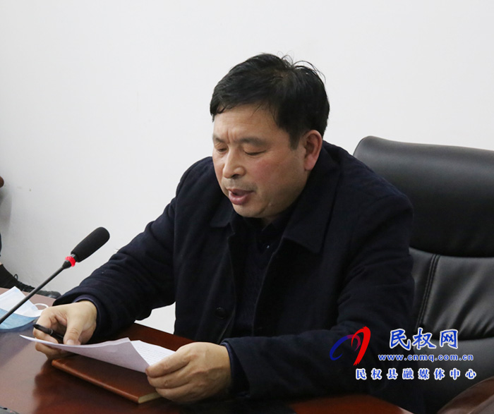我縣組織收聽收看全市污染防治攻堅(jiān)電視電話會(huì)議 我縣組織收聽收看全市污染防治攻堅(jiān)電視電話會(huì)議