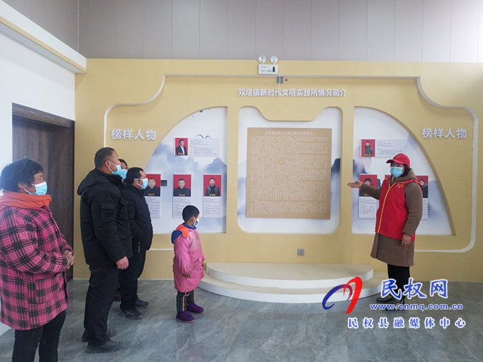 雙塔鎮(zhèn)開展“十送”新時代文明實踐志愿者服務活動 雙塔鎮(zhèn)開展“十送”新時代文明實踐志愿者服務活動