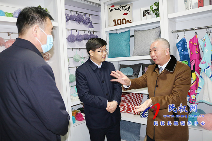 縣委副書(shū)記、縣長(zhǎng)張團(tuán)結(jié)走訪慰問(wèn)浙江省金華市（民權(quán)籍）務(wù)工人員