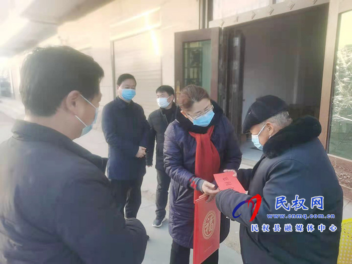市委統(tǒng)戰(zhàn)部常務(wù)副部長黃瑕到白云寺鎮(zhèn)開展“暖僑行動”走訪慰問活動 市委統(tǒng)戰(zhàn)部常務(wù)副部長黃瑕到白云寺鎮(zhèn)開展“暖僑行動”走訪慰問活動