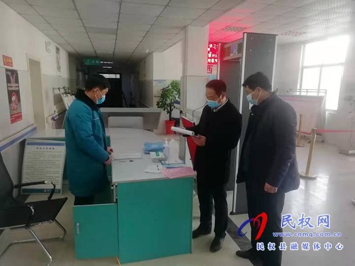 莊子鎮(zhèn):嚴(yán)把返鄉(xiāng)人員監(jiān)管筑牢農(nóng)村疫情防控“防火墻” 莊子鎮(zhèn):嚴(yán)把返鄉(xiāng)人員監(jiān)管筑牢農(nóng)村疫情防控“防火墻”