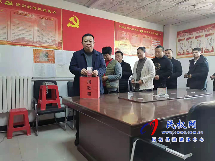縣殘聯(lián)開展“送溫暖、獻(xiàn)愛心”捐助活動(dòng)