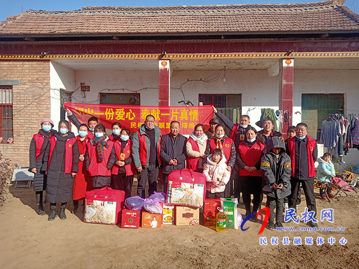 民權(quán)縣公益聯(lián)盟:舉行“捐岀一份愛心 奉獻(xiàn)一片真情”慰問活動(dòng) 民權(quán)縣公益聯(lián)盟:舉行“捐岀一份愛心 奉獻(xiàn)一片真情”慰問活動(dòng)