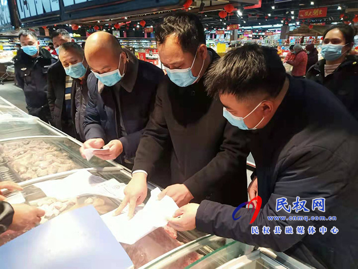 雙塔鎮(zhèn)扎實(shí)開(kāi)展春節(jié)前安全生產(chǎn)和疫情防控大檢查 雙塔鎮(zhèn)扎實(shí)開(kāi)展春節(jié)前安全生產(chǎn)和疫情防控大檢查