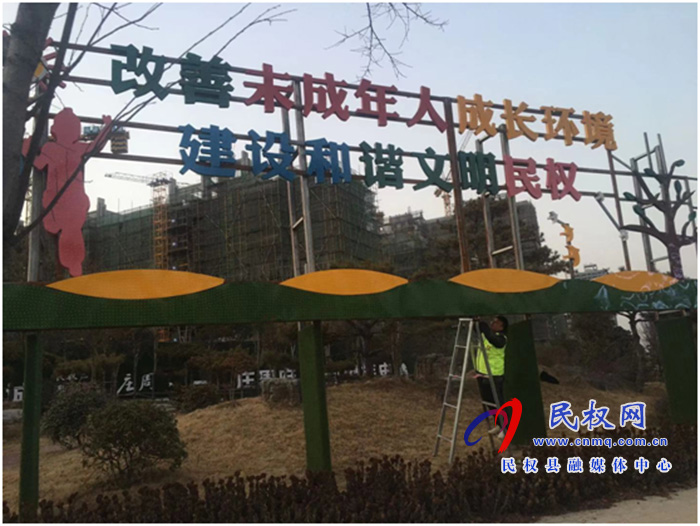 城管局路燈所：喜迎新春佳節(jié)，景觀亮化先行