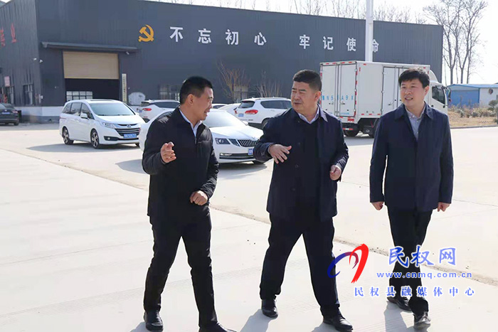 副縣長張士彬到部分鄉(xiāng)鎮(zhèn)督導我縣春季村莊整潔行動開展情況 副縣長張士彬到部分鄉(xiāng)鎮(zhèn)督導我縣春季村莊整潔行動開展情況