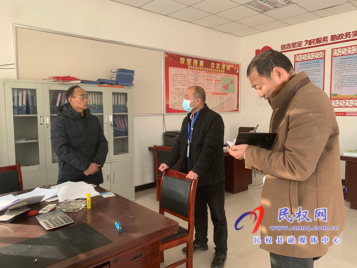縣疫情防控指揮部督導(dǎo)組對(duì)疫情防控部署落實(shí)情況進(jìn)行督導(dǎo)檢查 縣疫情防控指揮部督導(dǎo)組對(duì)疫情防控部署落實(shí)情況進(jìn)行督導(dǎo)檢查