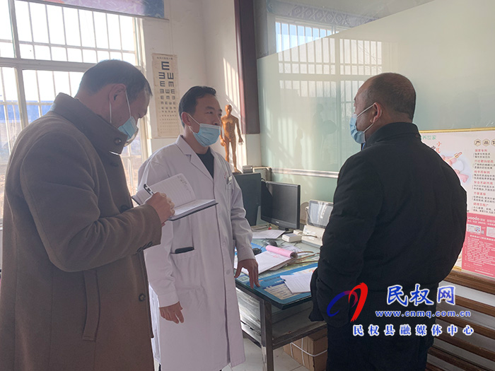 縣疫情防控指揮部督導(dǎo)組對(duì)疫情防控部署落實(shí)情況進(jìn)行督導(dǎo)檢查 縣疫情防控指揮部督導(dǎo)組對(duì)疫情防控部署落實(shí)情況進(jìn)行督導(dǎo)檢查