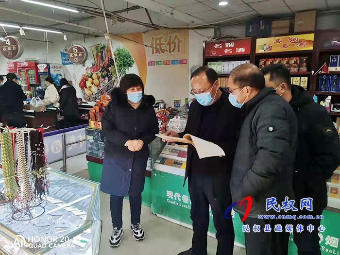 褚廟鄉(xiāng)開展節(jié)前安全生產(chǎn)和常態(tài)化疫情防控工作檢查 褚廟鄉(xiāng)開展節(jié)前安全生產(chǎn)和常態(tài)化疫情防控工作檢查