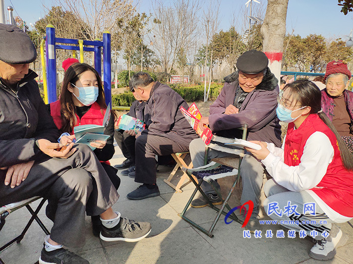 志愿者開(kāi)展疫情防控迎新春宣傳活動(dòng) 志愿者開(kāi)展疫情防控迎新春宣傳活動(dòng)