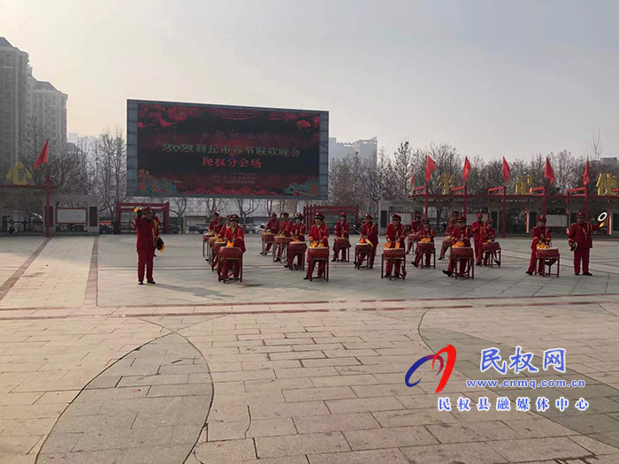 2021商丘市春晚民權(quán)分會(huì)場(chǎng)節(jié)目錄制完成 2021商丘市春晚民權(quán)分會(huì)場(chǎng)節(jié)目錄制完成