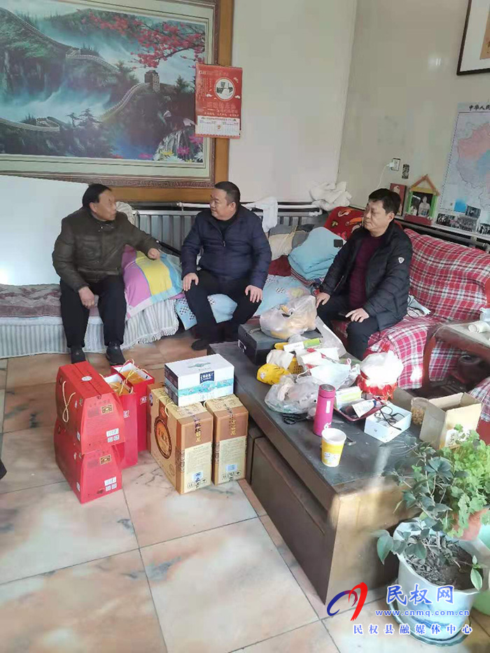 縣殘聯(lián)春節(jié)慰問退休老干部 縣殘聯(lián)春節(jié)慰問退休老干部
