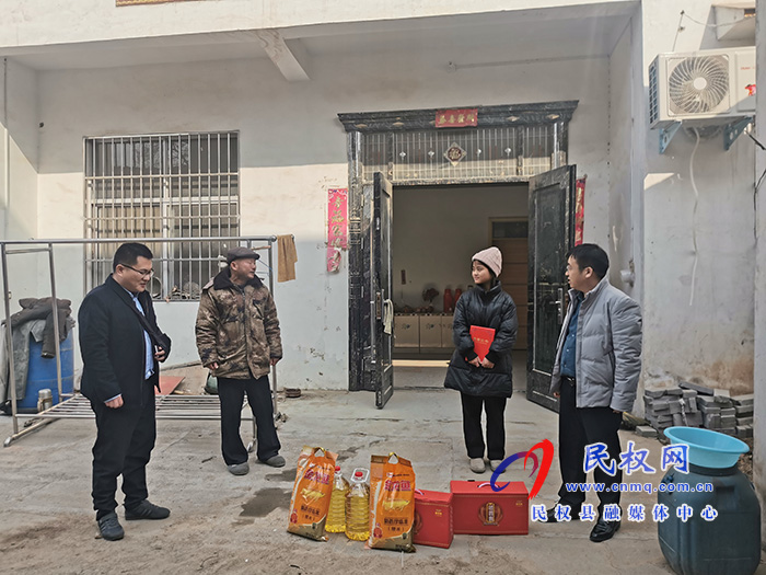 真情送關(guān)愛 幫困傳溫暖 真情送關(guān)愛 幫困傳溫暖
