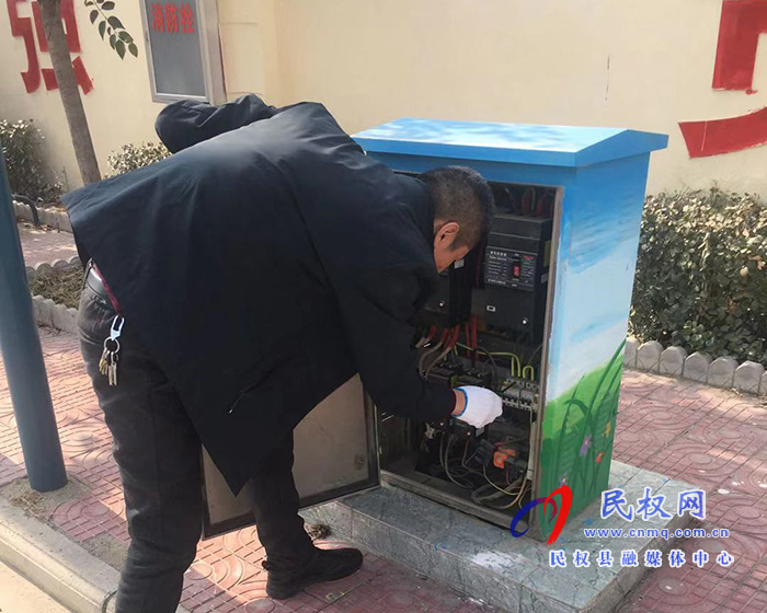 城管局路燈所進行安全用電及消防排查 城管局路燈所進行安全用電及消防排查
