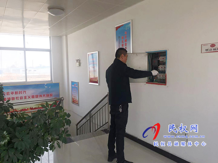 城管局路燈所進行安全用電及消防排查 城管局路燈所進行安全用電及消防排查