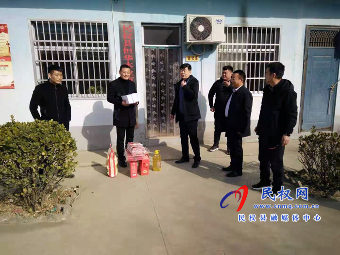 縣司法局春節(jié)前走訪慰問貧困戶 縣司法局春節(jié)前走訪慰問貧困戶
