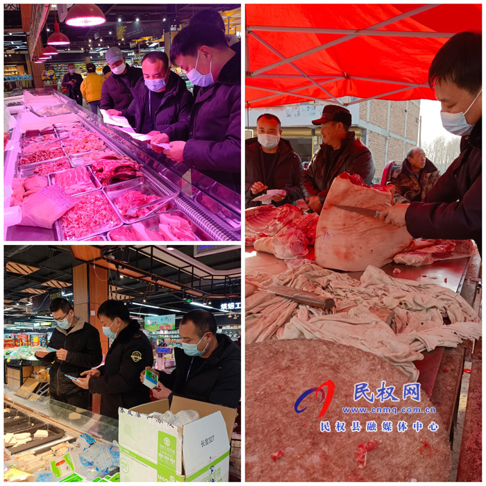 老顏集鄉(xiāng)開展春節(jié)前食品安全大檢查 老顏集鄉(xiāng)開展春節(jié)前食品安全大檢查