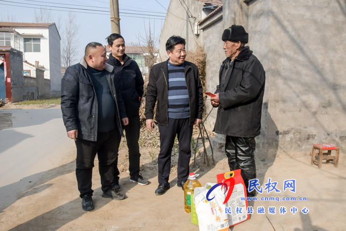 人和鎮(zhèn)組織開展慰問困難群眾 人和鎮(zhèn)組織開展慰問困難群眾