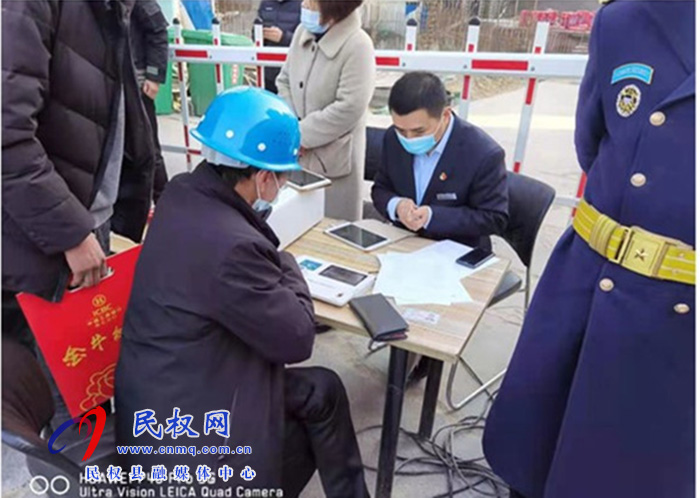 縣人社局召開農(nóng)民工工資實(shí)名制支付管理現(xiàn)場(chǎng)會(huì) 縣人社局召開農(nóng)民工工資實(shí)名制支付管理現(xiàn)場(chǎng)會(huì)