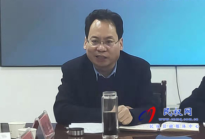 我縣收聽收看省安全生產(chǎn)和防災(zāi)減災(zāi)救災(zāi)考核巡查反饋問題隱患整改推進視頻會議 我縣收聽收看省安全生產(chǎn)和防災(zāi)減災(zāi)救災(zāi)考核巡查反饋問題隱患整改推進視頻會議
