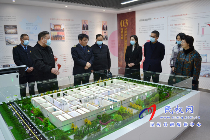 省衛(wèi)健委蒞民調(diào)研衛(wèi)生監(jiān)督機(jī)構(gòu)規(guī)范化建設(shè)工作 省衛(wèi)健委蒞民調(diào)研衛(wèi)生監(jiān)督機(jī)構(gòu)規(guī)范化建設(shè)工作