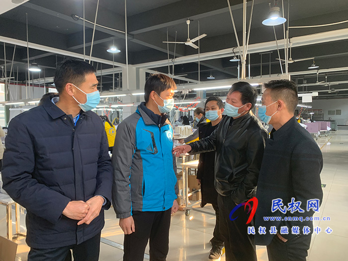 民權(quán):織牢企業(yè)疫情防控“一張網(wǎng)” 民權(quán):織牢企業(yè)疫情防控“一張網(wǎng)”