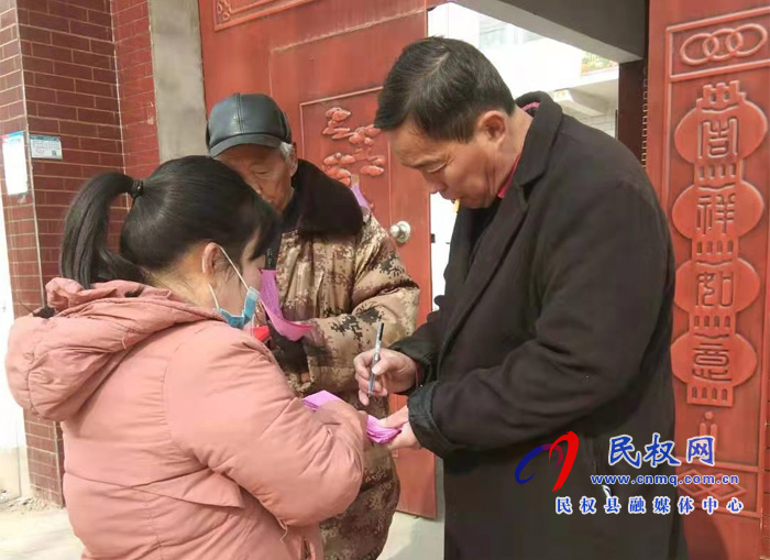 林七鄉(xiāng):多舉措開展煙花爆竹禁燃禁放工作 林七鄉(xiāng):多舉措開展煙花爆竹禁燃禁放工作