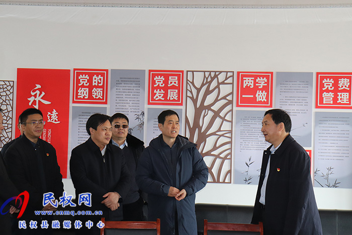 省高院黨組成員、紀(jì)檢監(jiān)察組組長(zhǎng)祁建峰到民調(diào)研并看望慰問(wèn)困難群眾