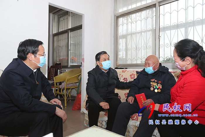 副省長武國定到我縣開展春節(jié)走訪慰問活動 副省長武國定到我縣開展春節(jié)走訪慰問活動