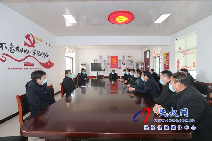 副省長武國定到我縣開展春節(jié)走訪慰問活動 副省長武國定到我縣開展春節(jié)走訪慰問活動