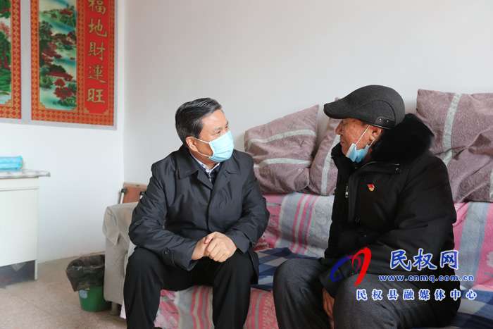 副省長武國定到我縣開展春節(jié)走訪慰問活動 副省長武國定到我縣開展春節(jié)走訪慰問活動