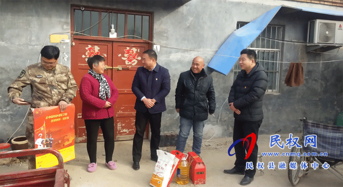 胡集鄉(xiāng)黨政領導慰問現(xiàn)役軍人家屬 胡集鄉(xiāng)黨政領導慰問現(xiàn)役軍人家屬