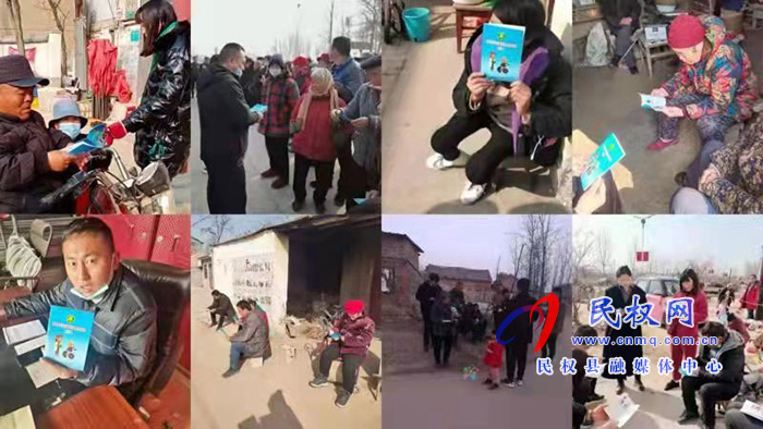 民權(quán)縣殘聯(lián)向各鄉(xiāng)鎮(zhèn)殘聯(lián)免費發(fā)放疫情殘疾人防護指南宣傳資料 民權(quán)縣殘聯(lián)向各鄉(xiāng)鎮(zhèn)殘聯(lián)免費發(fā)放疫情殘疾人防護指南宣傳資料