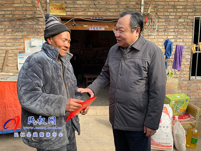 市委常委、常務(wù)副市長(zhǎng)吳祖明節(jié)前到民新春走訪慰問困難群眾