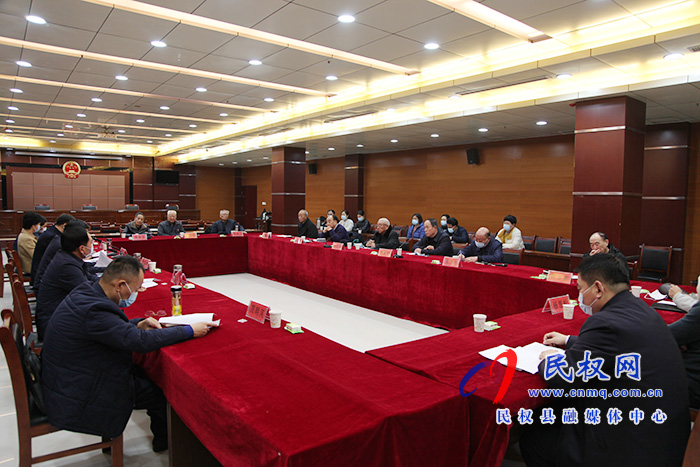 2021年民權(quán)縣老干部迎新春座談會舉行 2021年民權(quán)縣老干部迎新春座談會舉行