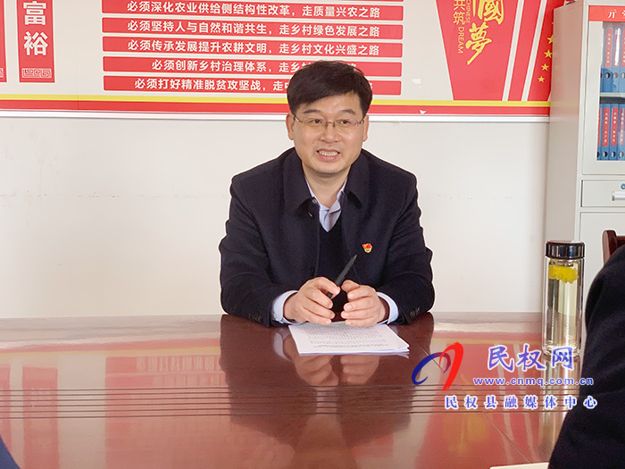 縣委副書記、縣長(zhǎng)張團(tuán)結(jié)開(kāi)展“三?五”基層工作日活動(dòng)