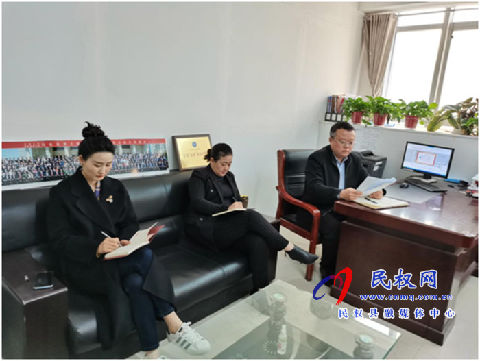 縣工商聯(lián)開展春節(jié)期間廉政教育活動(dòng) 縣工商聯(lián)開展春節(jié)期間廉政教育活動(dòng)