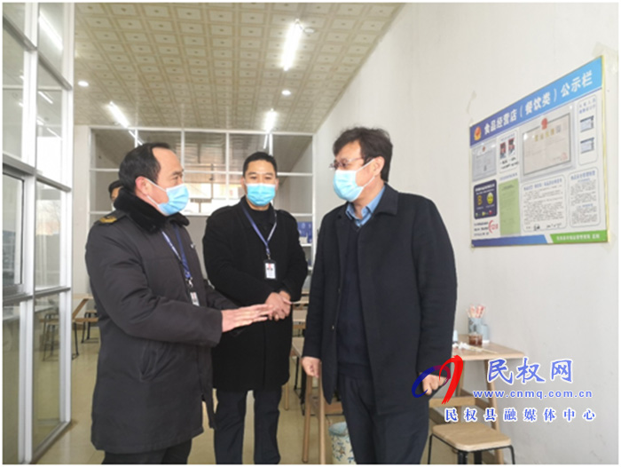 綠洲街道辦開展節(jié)前食品安全大檢查 綠洲街道辦開展節(jié)前食品安全大檢查