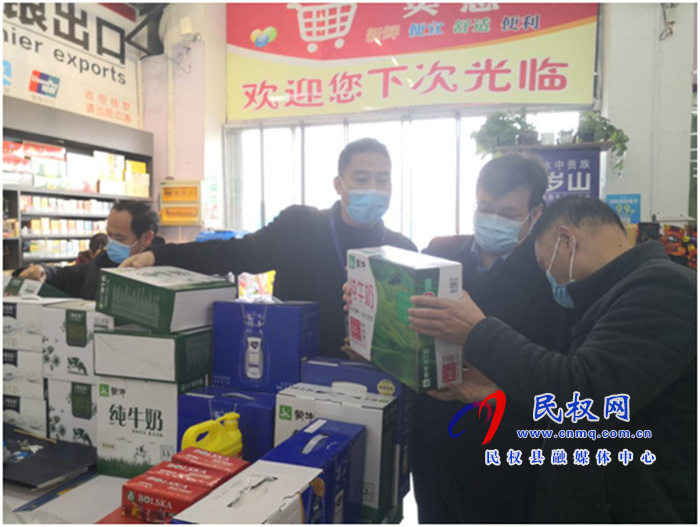綠洲街道辦開展節(jié)前食品安全大檢查 綠洲街道辦開展節(jié)前食品安全大檢查
